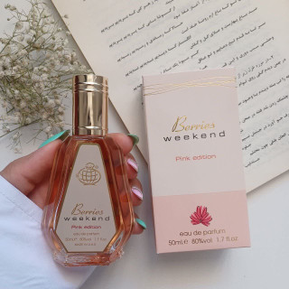 عطر گرمی باربری ویکند