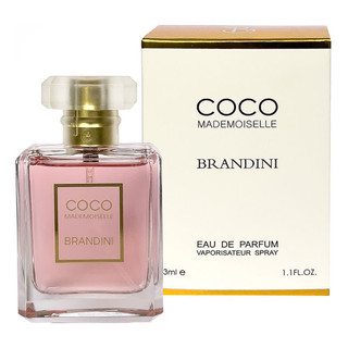 عطرگرمی کوکو