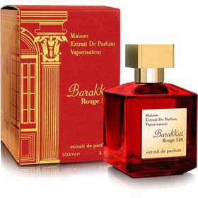 عطر گرمی باکارات رژ
